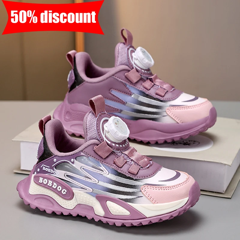 Kinder-Sportschuhe für Mädchen, PU-Leder, bequeme Schuhe zum Gehen, Joggen, modisch, rosa, atmungsaktiv, rutschfest, für die Schule, Freizeitschuhe