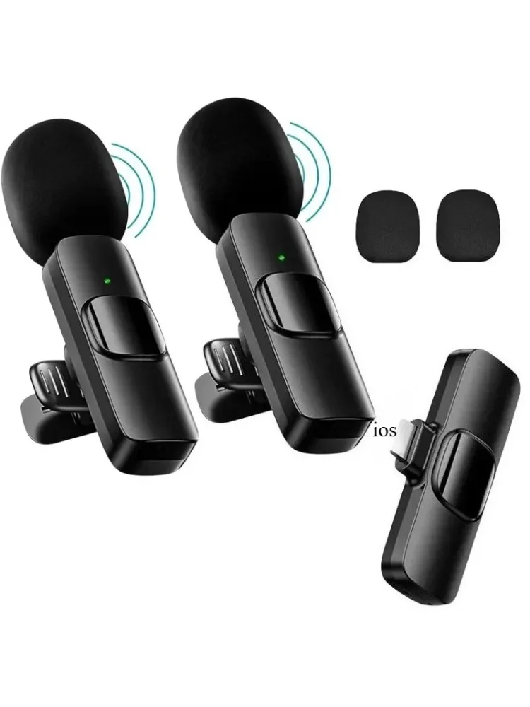 Basix Mini Kabelloses Lavaliermikrofon mit Geräuschunterdrückung für iPhone Android Kameras - Tragbares Drahtloses Mikrofon für Live-Interviews Image