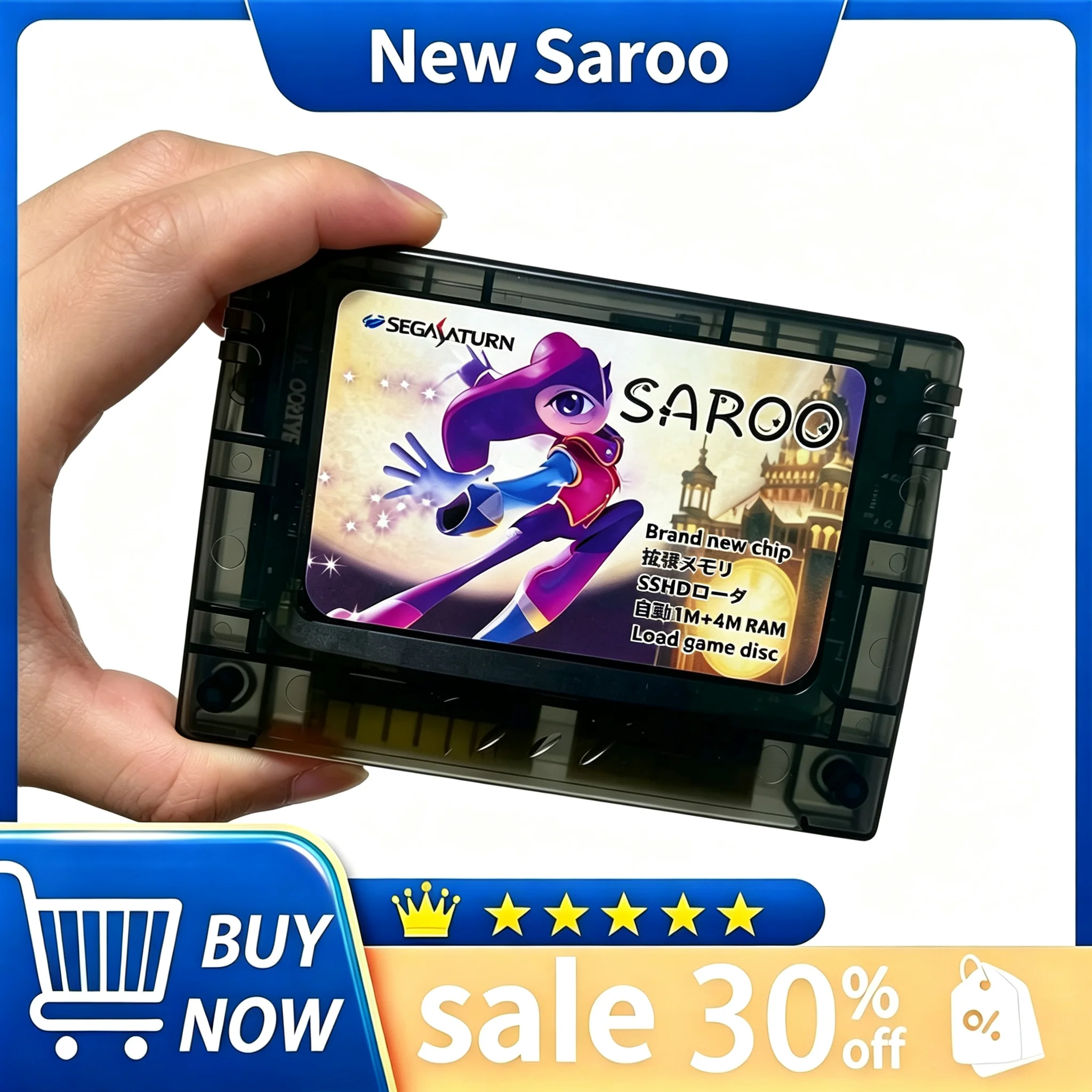 SAROO für SEGA SATURN 0.9 Firmware Plug-and-Play SS Schnelle Lesekarte für Konsole mit TF/SD-Karten-Direktleser-Beschleuniger Image