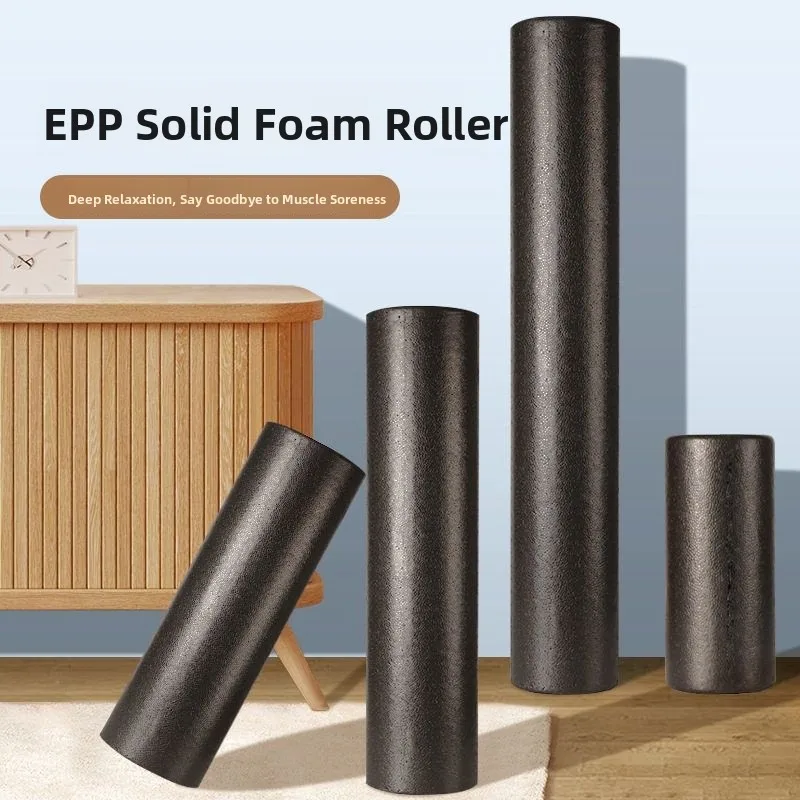 Black Smooth Surface Foam Roller Fitness Equipment Massage Stick Yoga Column Exercise Health And Fitness Supplies