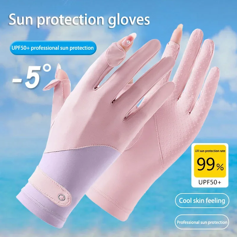 Sonnenschutz-Handschuhe, dünnes Design, UV-beständig, Eisseide, langes Design, rutschfest, für den Sommer, Sonnenschutz, Touchscreen, zum Fahren, Radfahren, für Damen Image