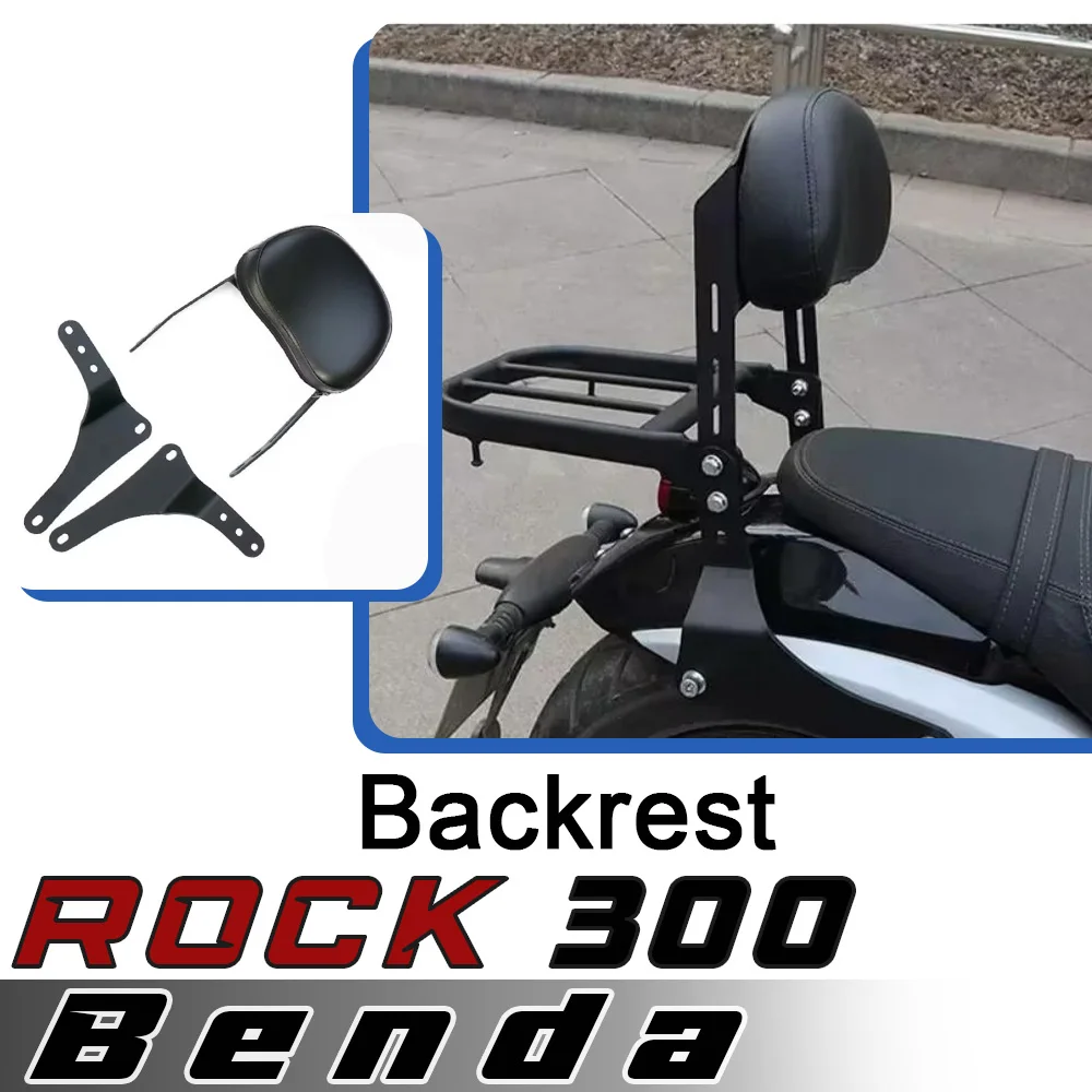 Für BENDA ROCK 300-Motorrad, speziell höhenverstellbare Rückenlehne, für Byd Rock 300 Rock Image