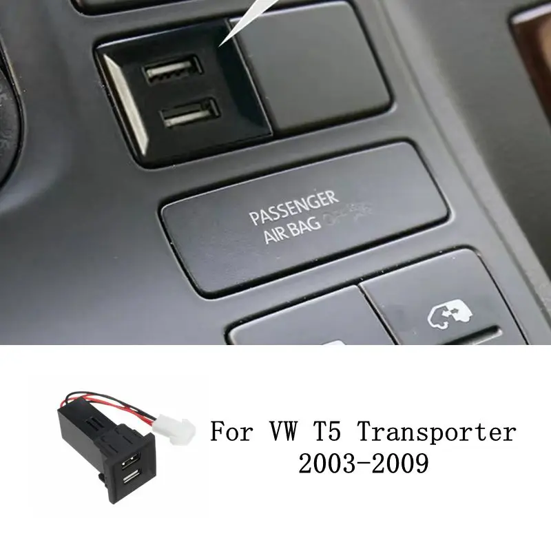 Für volkswagen vw t5 transporter 2011-2015 oem dash blank schalter led beleuchtet dual usb ports telefon ladegerät steckdose 12v Image