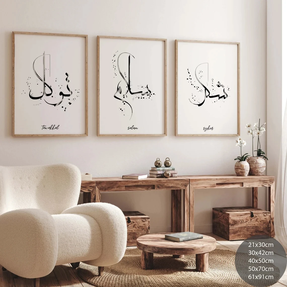 Minimalistische moderne arabische Kalligraphie – islamische Wandbilder, Kunstdruck auf Leinwand, Gemälde, Poster, Bild für Wohnzimmer, Heimdekoration
