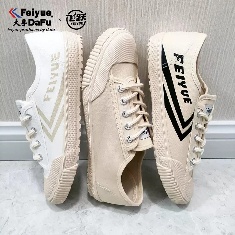 Original Sneakers Retro-Schuhe Verbesserte und Aufgerüstete Version Image