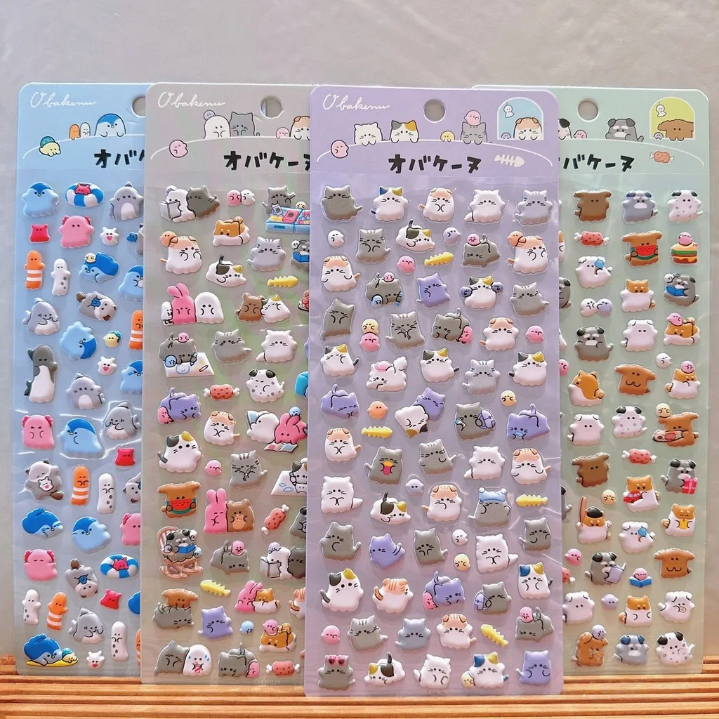 4er-Pack 3D-Tier-EVA-Blasenaufkleber, Verzierungen für Tagebücher, Rucksäcke und DIY-Projekte (verschiedene Designs) Sticker Story Store Image
