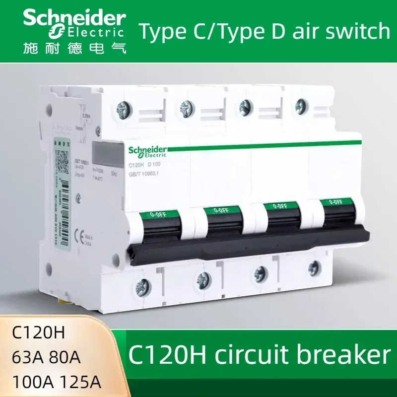 Schneider Electric Luftschalter C120H Hochstrom-Leistungsschalter 63a 80a 100a 125a 1P 2P 3P 4P Typ C / Typ D Image