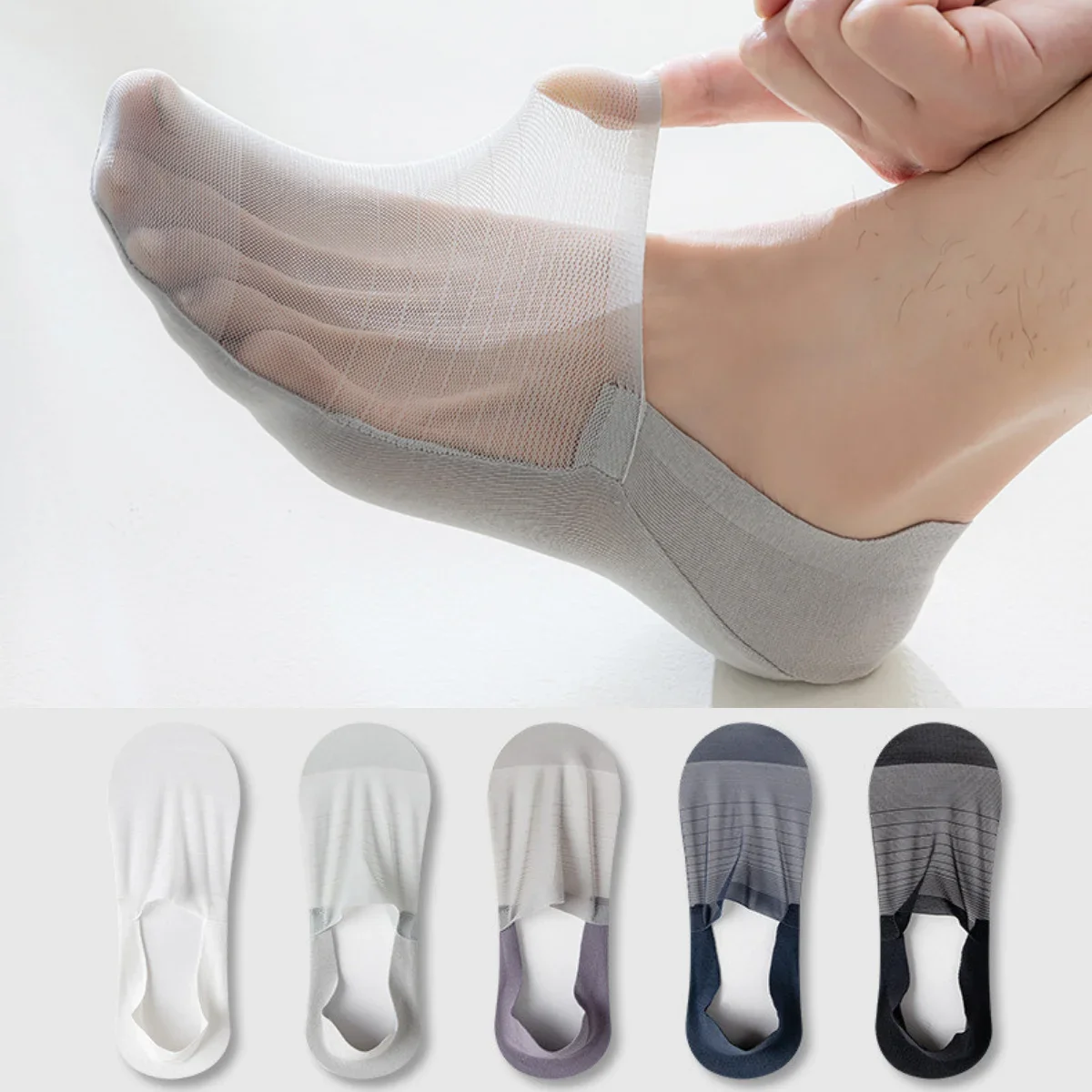 Neue Sommer Mesh Atmungsaktive Low Cut Socken Herren Silikon Non-slip Unsichtbare No Show Socken Casual Einfarbig Eis seide Socke Slipper Image