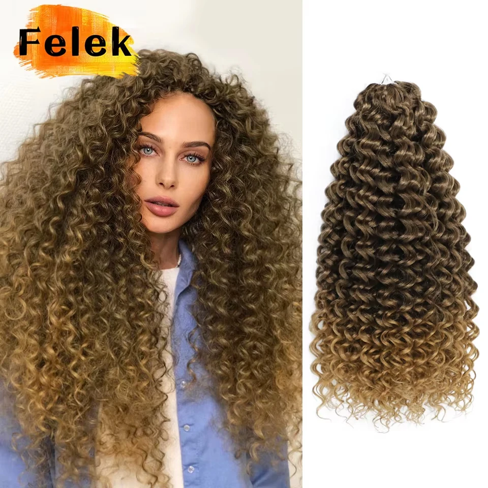 1-3 Stück Schokoladenbraune Marshmallow Lockige Haarverlängerungen 14-22 Zoll Burgunderrot 613 Synthetische Wasserwellen-Twist-Häkelzöpfe Image