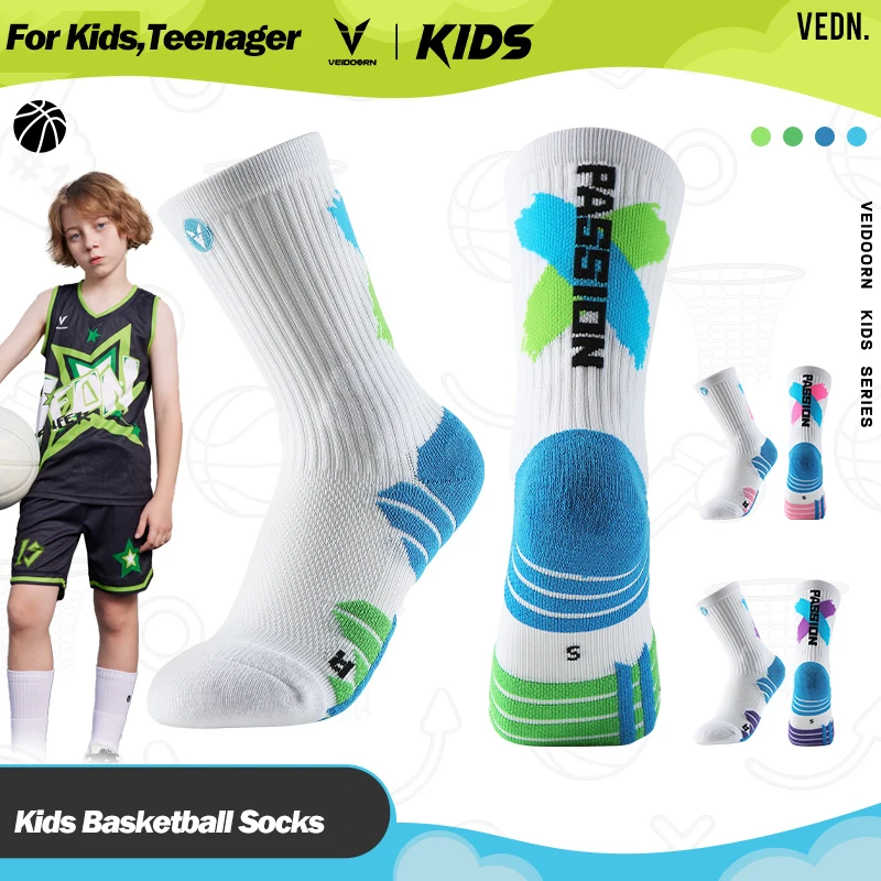 1/2/3 Pack dicke, atmungsaktive Basketball-Socken für Kinder, Rundlänge, rutschfest, gepolstert, Sportsocken, Knöchelstütze, Jugend, Jungen, 8–12 Socken Image