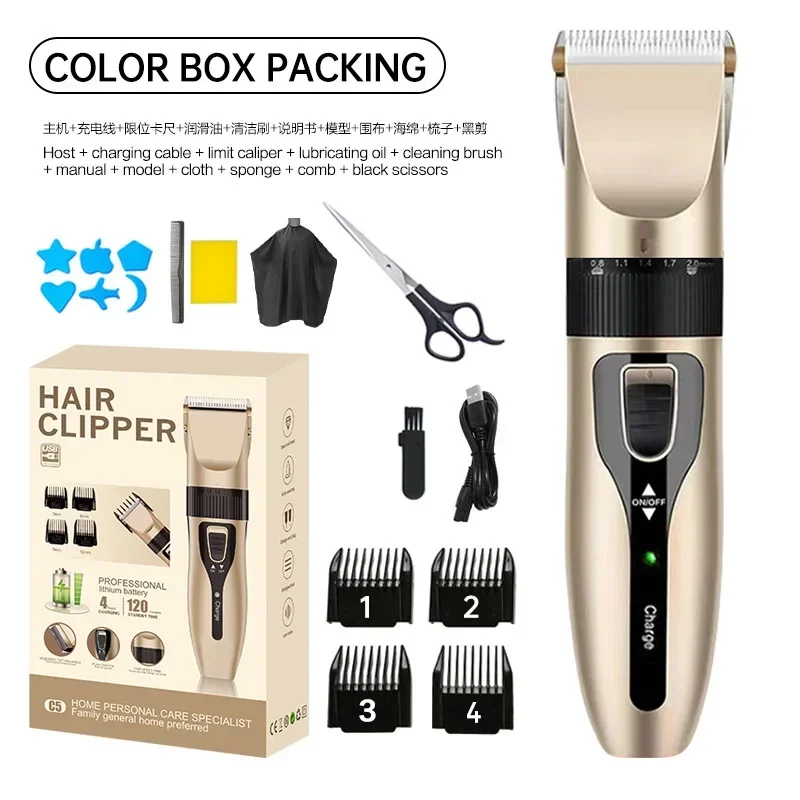 Elektrisches Haarschneidemaschinen-Set für zu Hause, geräuscharmer und langer Akkulaufzeit-Haarschneider, wiederaufladbarer USB-Rasierer und Haarschneidewerkzeug Image