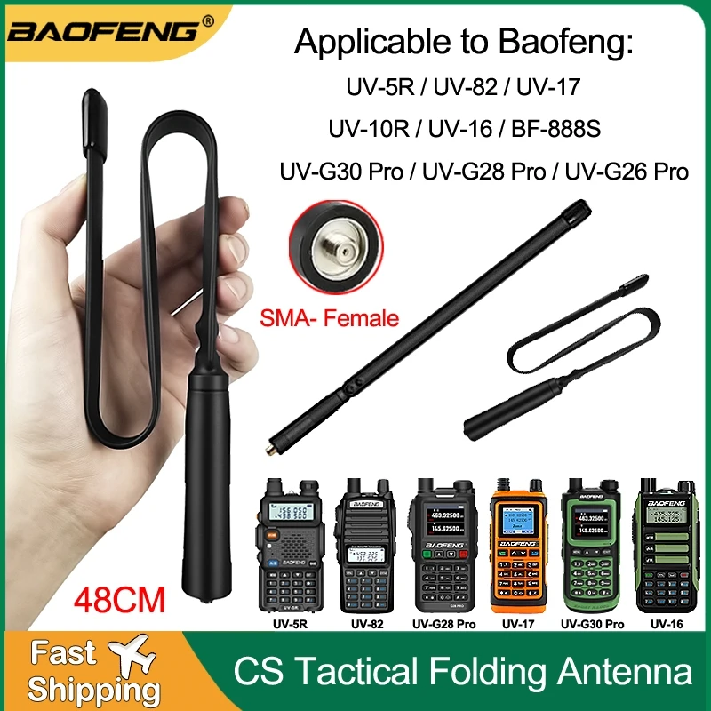 Baofeng CS Taktische Antenne Faltbare SMA-Buchse Dual Band VHF UHF Für Walkie Talkie UV-16 UV-5R UV-82 UV-17 UV-G30 Zwei Weg Radio Image