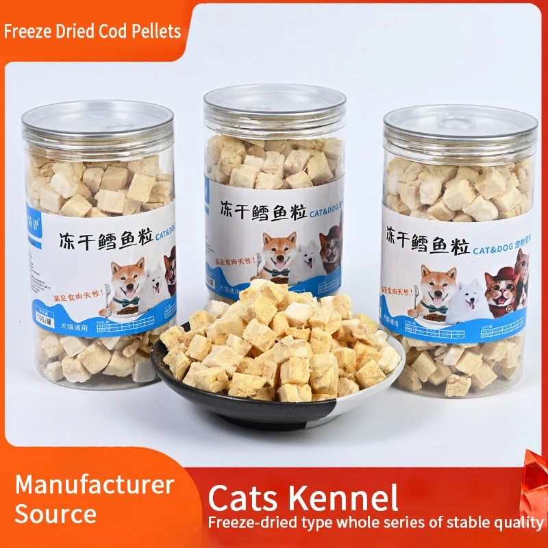 Friandises lyophilisées pour chats à base de morue, aliments lyophilisés pour chiens en conserve, nourriture mixte pour chiots et chatons, nutrition pour chiots et chatons, nourriture lyophilisée pour