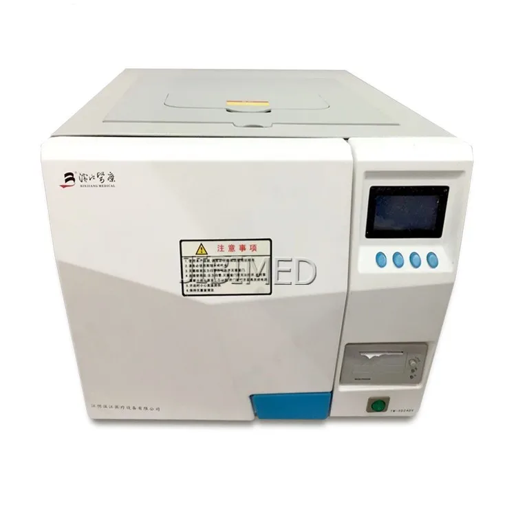 Autoclave dentaire de classe B 18L/24L avec imprimante, équipement de stérilisation entièrement automatique certifié CE pour équipement médical