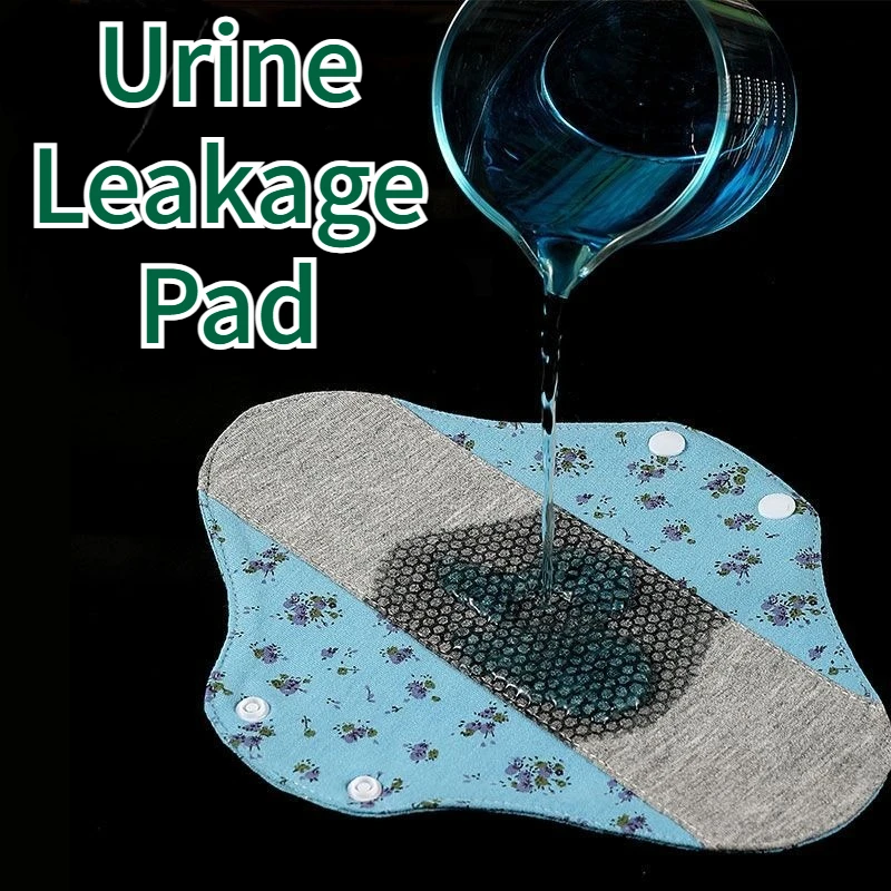 Graphen anti bak terios ta tisches Pad Baumwolle wasch bare Unterwäsche wieder verwenden Unisex Frauen Urin Leckage Schwangerschaft Tuch Absorption ältere Menschen Image
