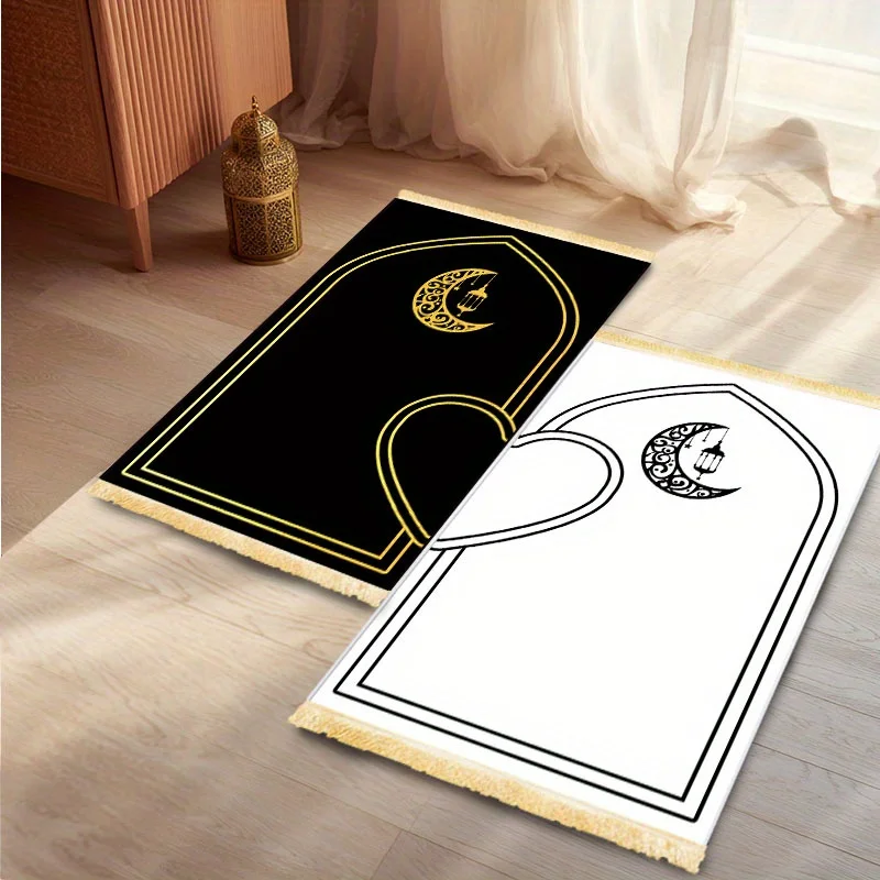 VIKAMA 2-teilige Islamische Gebetsmatte im Minimalistischen Stil, Kniematte, Muslimische Gebetsmatte für Zuhause, Eid al-Fitr Geschenk Image