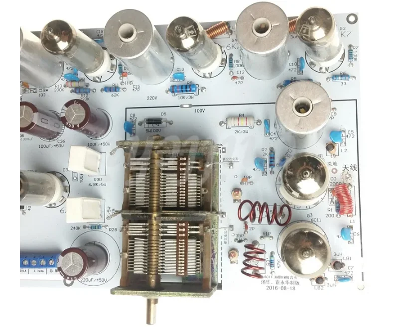 Röhrenradio / Radio / UKW-Radio, Stereo-FM-Kit Frequenzbereich 88-108MHz mit 5 Mittelfrequenztransformatoren Image