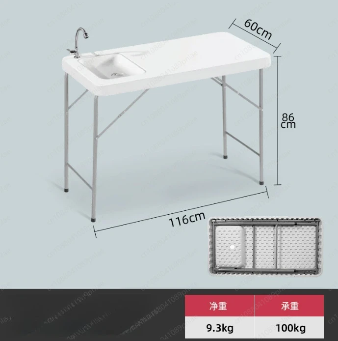 Klappbarer Fischwaschtisch für den Außenbereich, Camping-Angeltisch, Garten-Kunststoff-Spültisch für den Haushalt