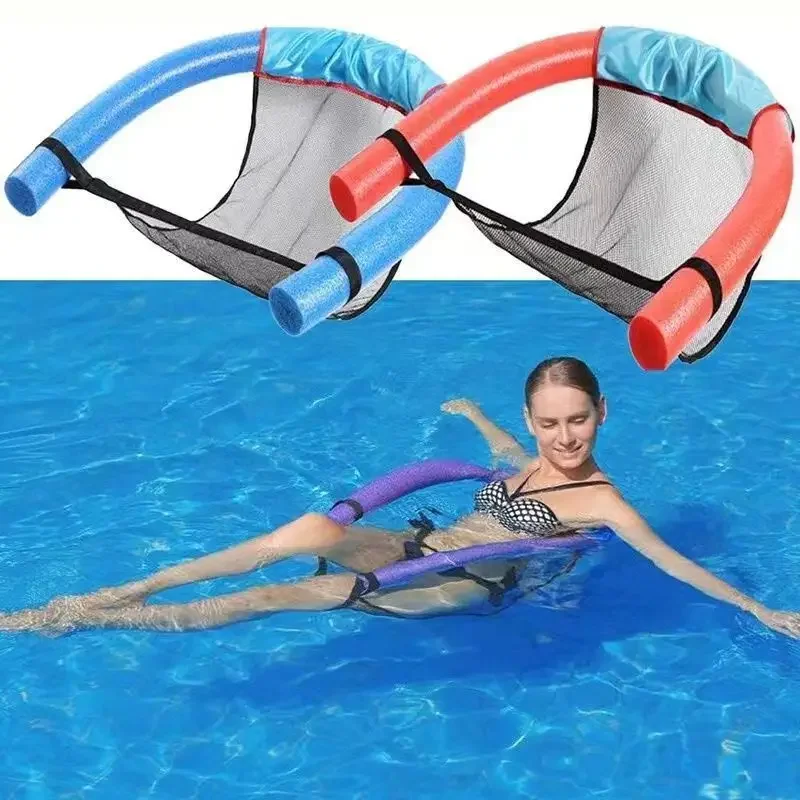 1 Stück Schwimmende Wasserhängematte ohne Schaumstoff, Pool-Lounge-Matte, Liegestuhl, Schwimmbadzubehör, Pool-Spielzeug Image