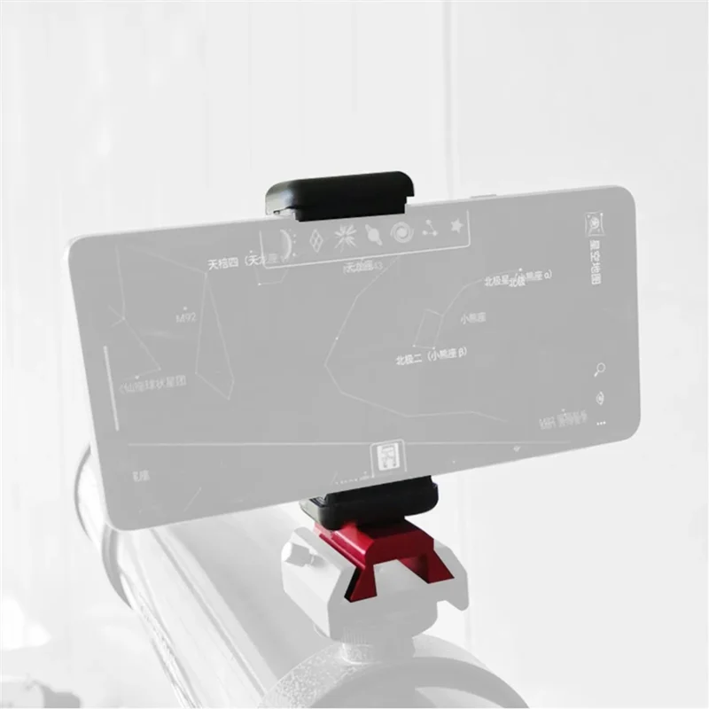 AED2-télescope adaptateur de Smartphone en queue d