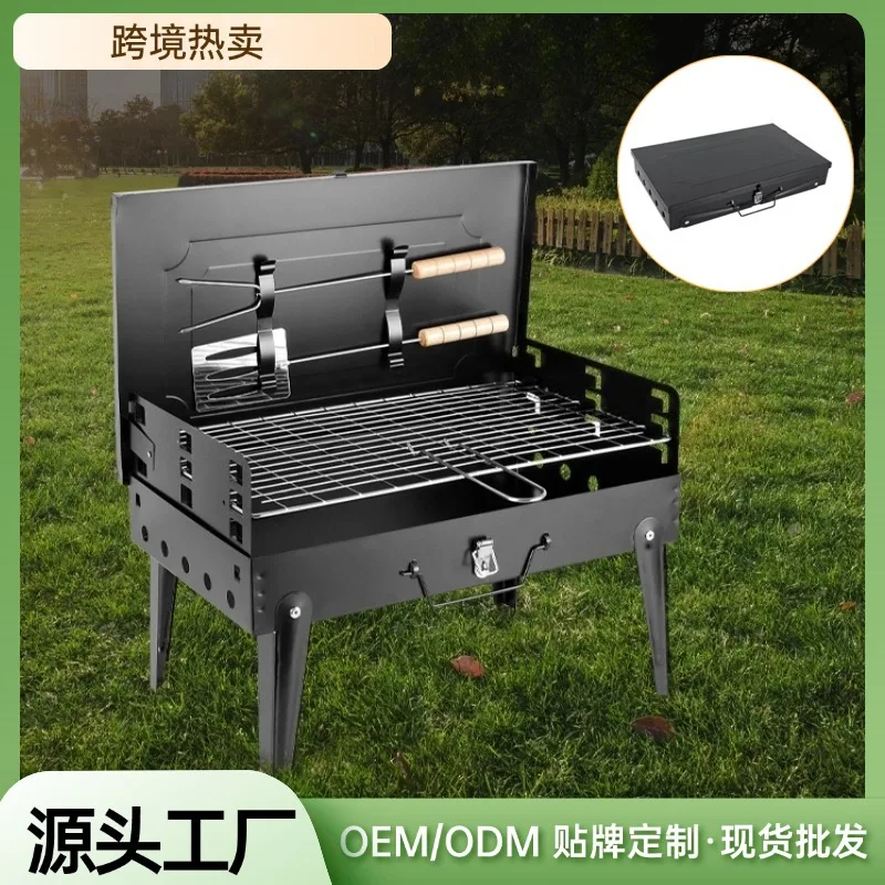 Klappbarer Haushaltsgrill für den Außenbereich, tragbarer Multifunktions-Campinggrill, Barbecue-Grill. Image