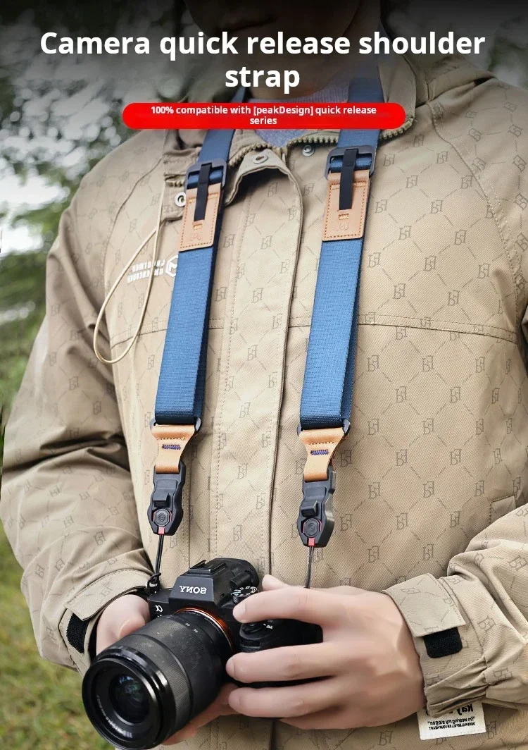 Kameragurt Geeignet für Canon Nikon Sony Fuji Leica Schnellverschluss-Schultergurt XS20 XM5 ZFC R6R8 Kompatibel mit PD Image
