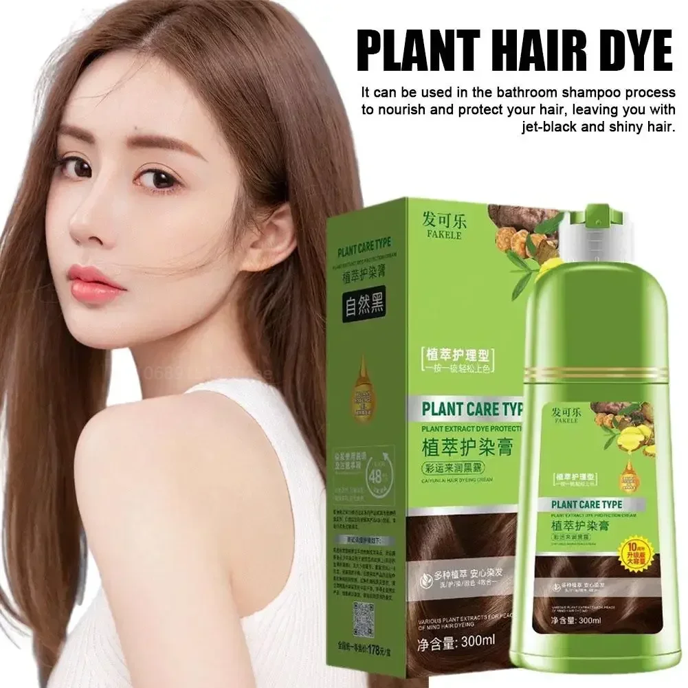 Shampoo 3-in-1-Blasen-Shampoo, schwarze Haarfärbemittel zum Färben von Profisм Pedro Nährt langlebig, für Männer und Frauen, Blasengraues Haarfärbemittel 300 ml Image