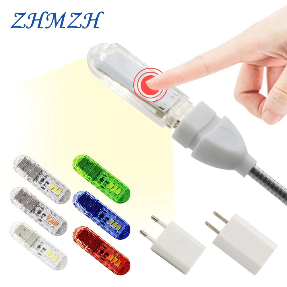 Touch-Schalter DC5V USB LED Mini Buch Licht 1,5 W LED Schreibtisch Leselampe Rot Blau Grün Weiß Tragbare flexible USB LED Nachtlichter