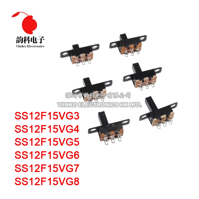 10 Stück SS12F15 SS12F15VG4 SS12F15VG5 SS12F15VG7 Kippschalter 3-polig 1P2T Schiebeschalter Griff Höhe 3MM 4MM 5MM 6MM 7MM 8MM Image