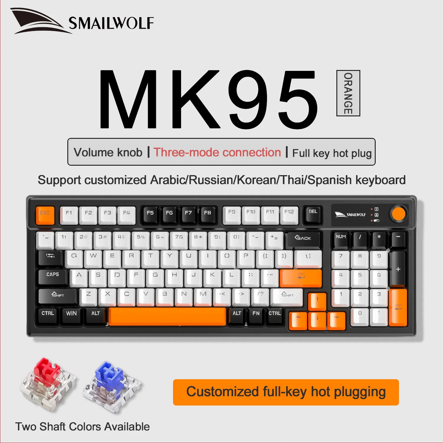 SMAILWOLF MK95 Bluetooth kabellose mechanische Tastatur, vollständige Tastenanpassung, unterstützt Arabisch, Russisch, Koreanisch, Thailändisch, Spanisch Image