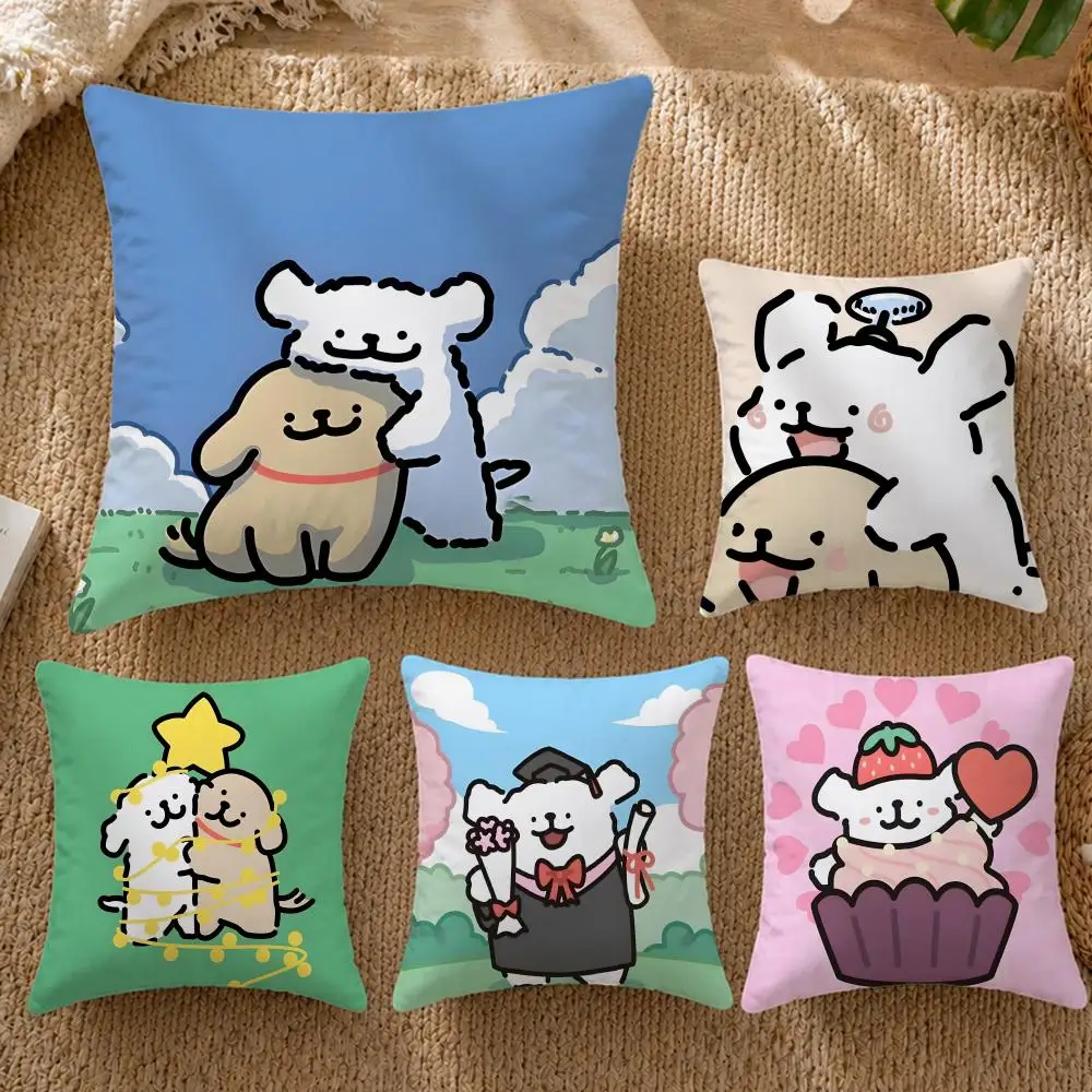 Neues LLLine Puppyew 4-teiliges Set, weicher Kissenbezug, Kissenbezug, dekorativer Kissenbezug für Sofa, Bett, Heimdekoration, 50 x 50, 45 x 45, 40 x 40 Image