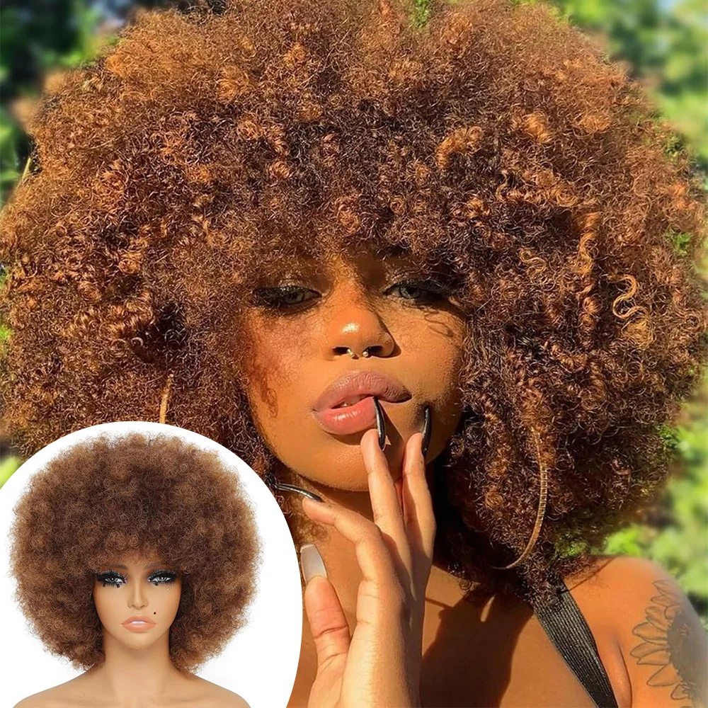 Synthetische Afro-Perücke, verworren, lockig, für Damen, schwarz, 70er-Jahre, federnd und weich, Afro-Puff-Perücken, natürlich aussehende volle Perücken für Party, Cosplay Image