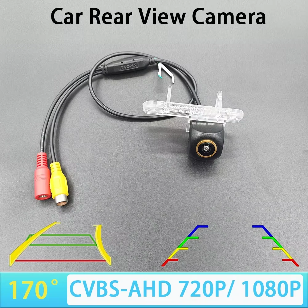 AHD 1080P CVBS Auto-Rückfahrkamera für Mercedes Benz R-Klasse W251 2006-2013 X164 2006-2012 W164 2005-2011 mit Spur-/Linienführung Image
