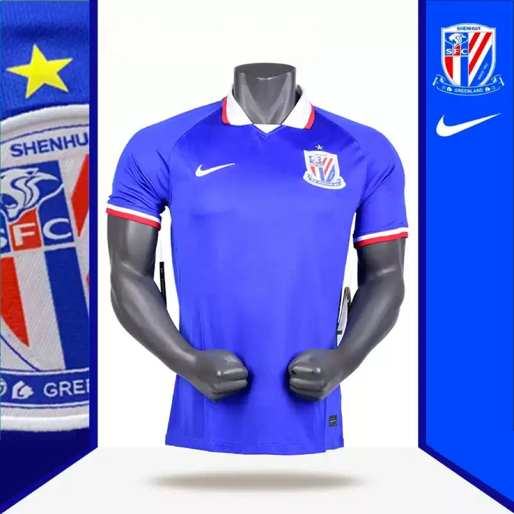 NIKE/Nike 2021 Maillot de football version fan de l'équipe d' domicile de la Super Ligue chinoise Shanghai Shenhua, maillot de football CT6191-486