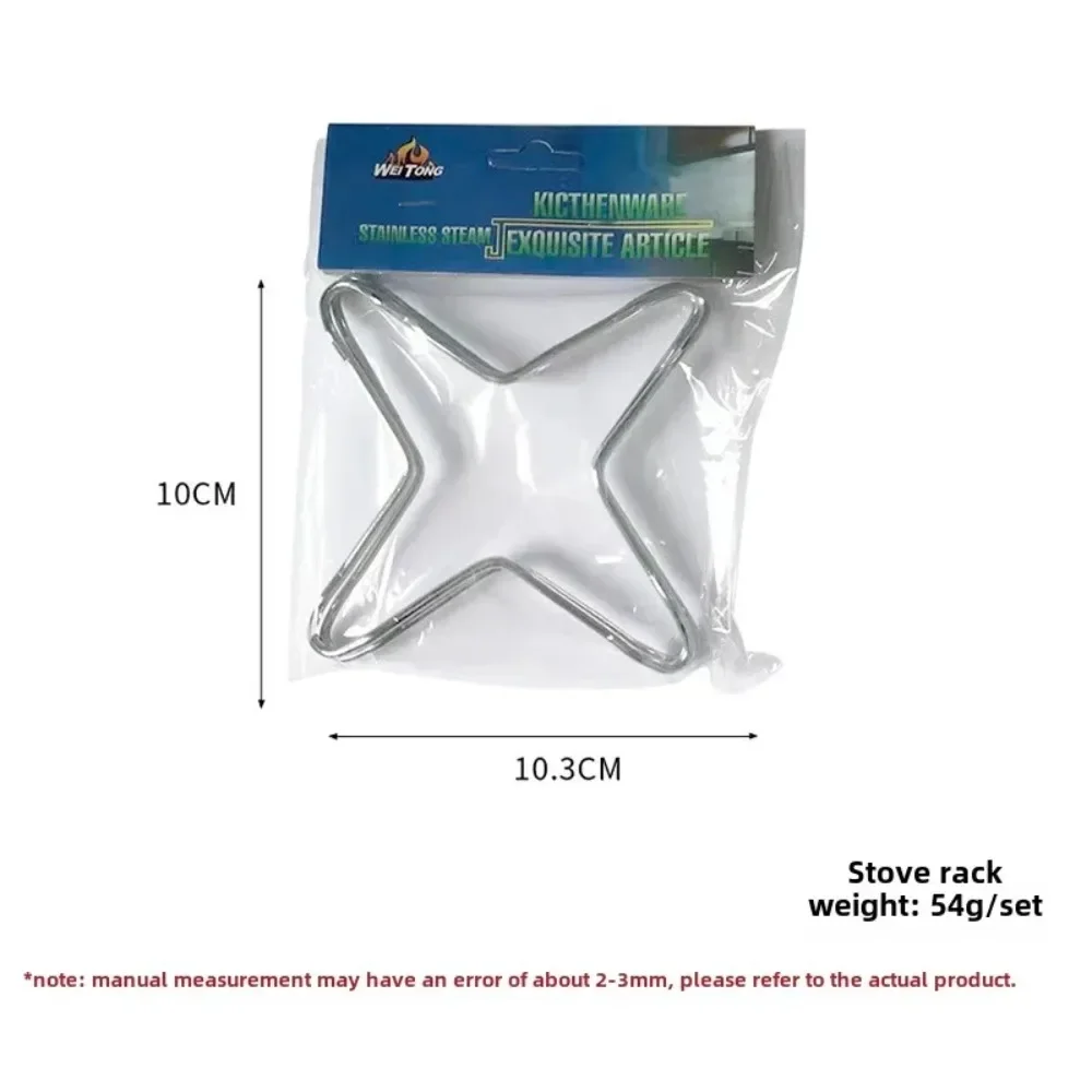 2/4 stücke Gas Herd Unterstützung Rack Edelstahl Halter Camping Eisen Herd Ring Wärme Diffusor Kleine Topf Stehen Für küche Kochen Image