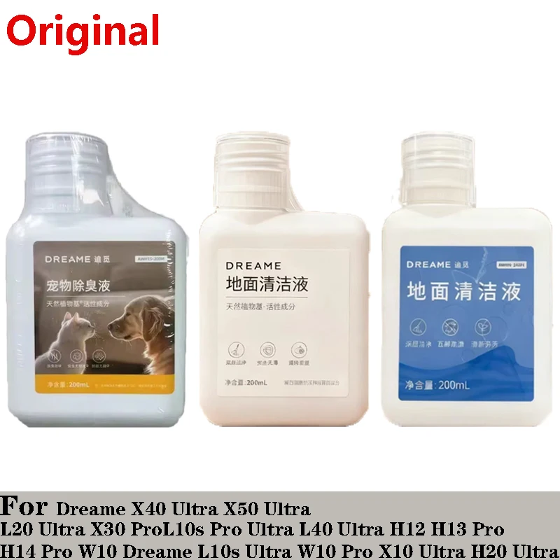 Original Dreame L40 Ultra AE / X40 Ultra / L10s Ultra Gen2 / X50 Ultra / H12 Pro / W10 Reinigungsflüssigkeit Teile Zubehör 200ml Image