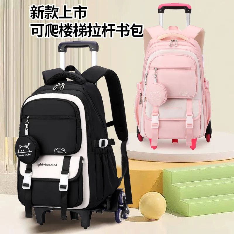 Sac à dos d'école pour enfants sac à roulettes sac à dos pour étudiants sac de livre sac d'école roulant pour filles sac à dos à roulettes pour enfants