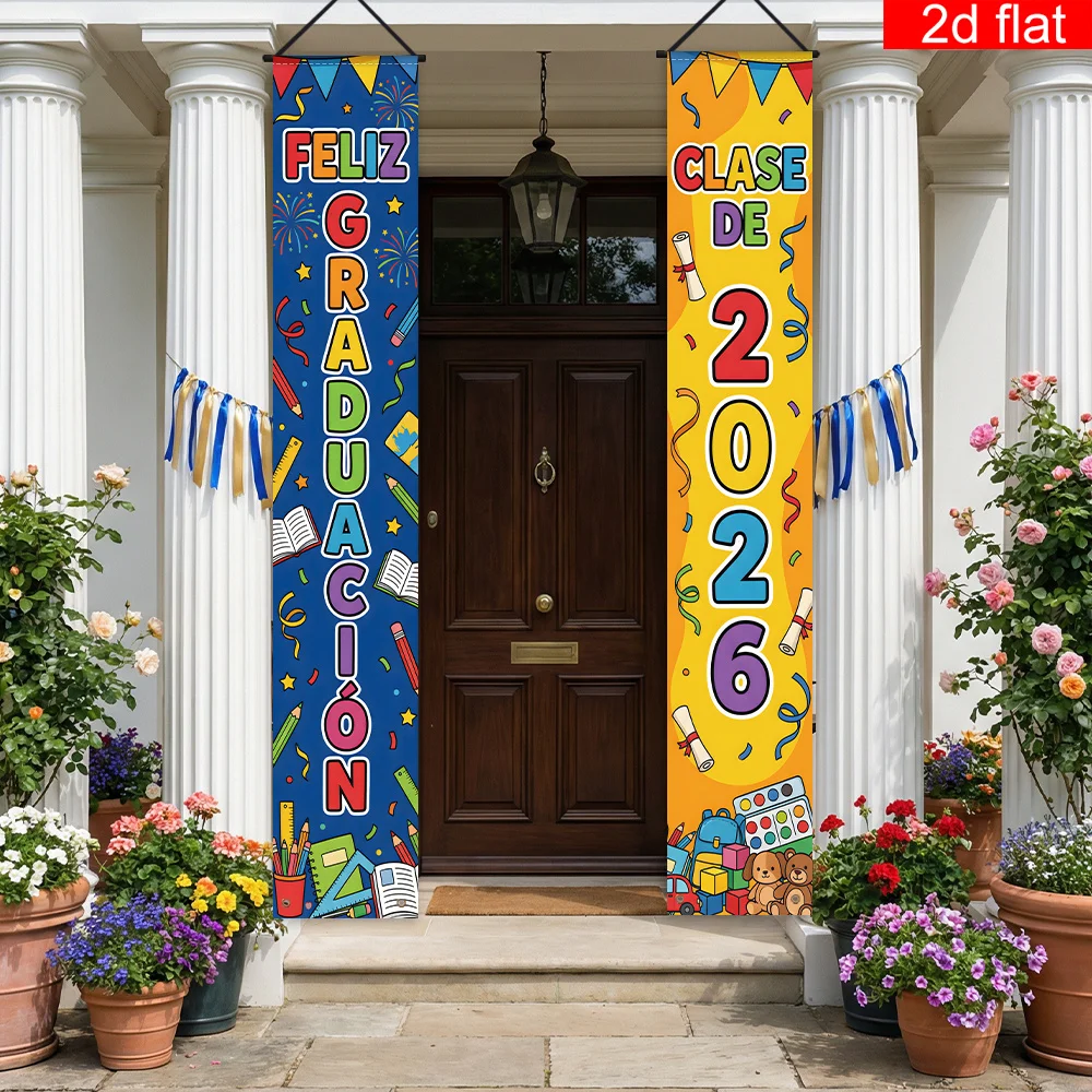 2D Flache 2-teilige Spanische 2026 Abschlussfeier Veranda-Banner, Blau-Gelbes Design mit Wimpel, Diplom, Schulbedarf Image