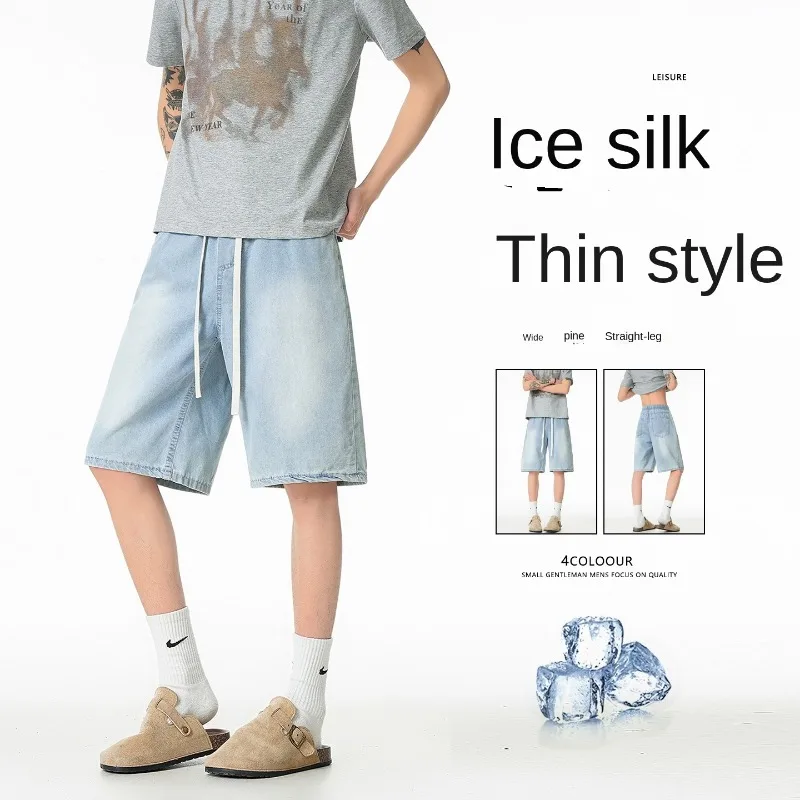 Herren Lässige Loose-Fit Jeans-Shorts aus Eisseide mit Kordelzug, Amerikanischer High-Street-Stil, Sommer-Jeans Image