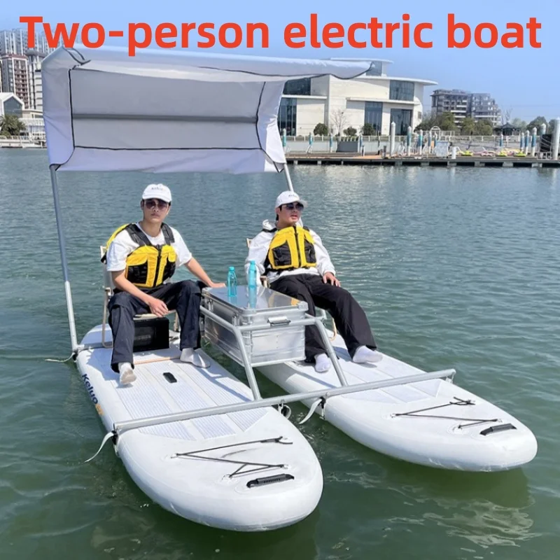 Tragbares Elektrisches 2-Personen Aufblasbares Katamaran-Angelboot für Wasserspiele & Wasserpartys mit Sonnenschutz (Anpassbar) Image