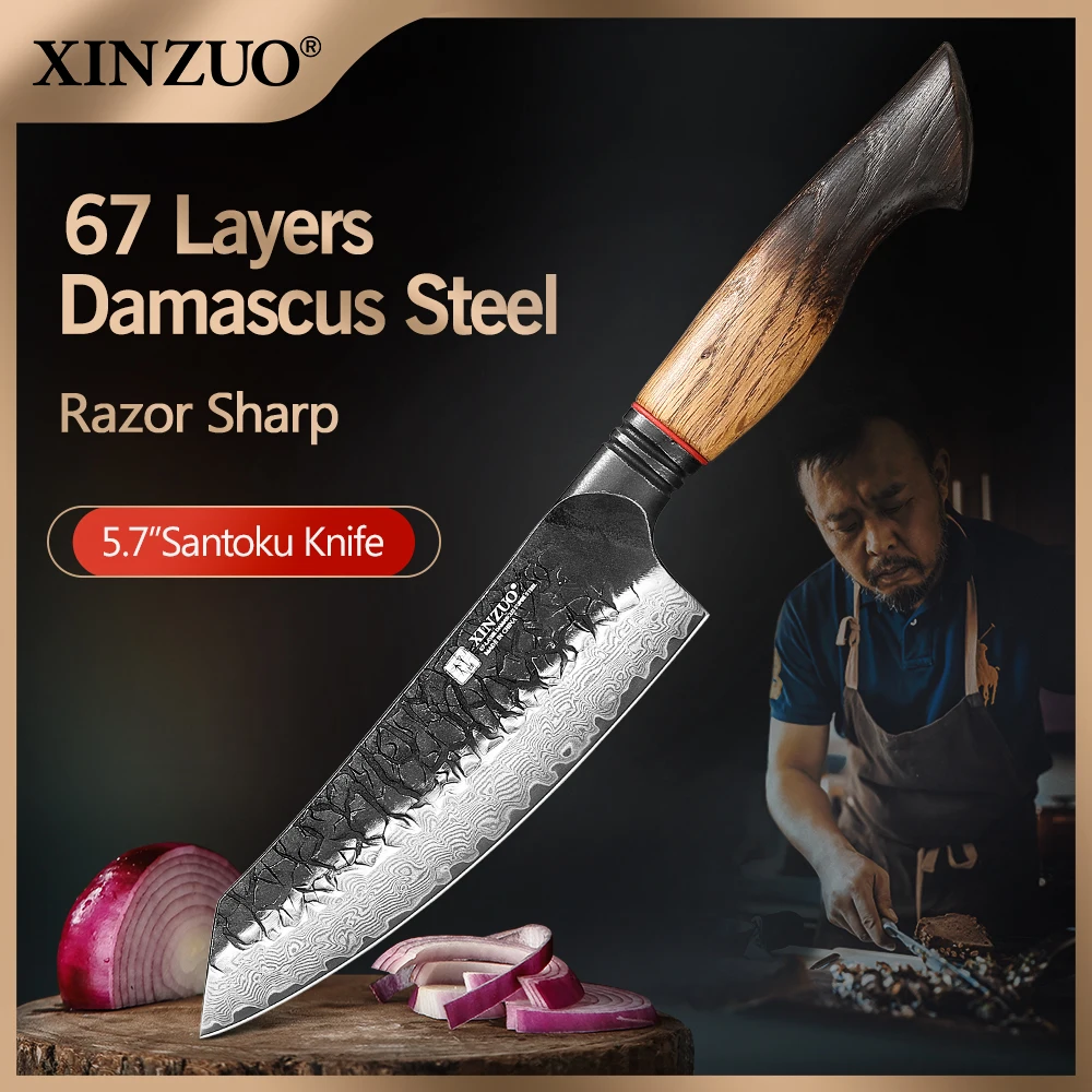 XINZUO 5,7 Zoll Santoku Allzweckmesser Wahl 67-lagiger Damaststahl 60 ± 2 HRC Weiße Eiche Rot G10 Griff 15 ° ±1 Kanten mit Geschenkbox Image