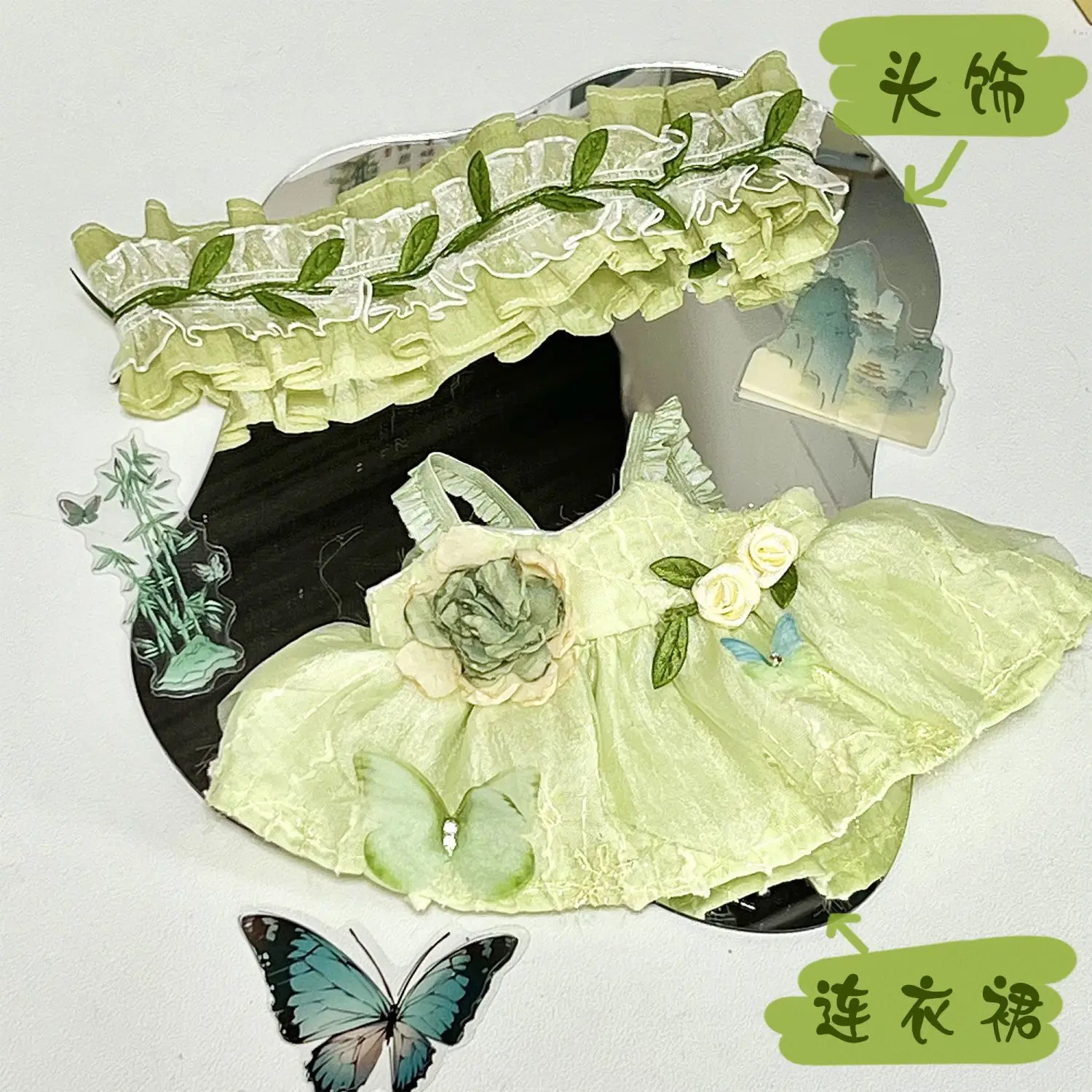 20 cm große Baumwollpuppenkleidung, Schmetterlingskleid-Serie „Green Field“-Set