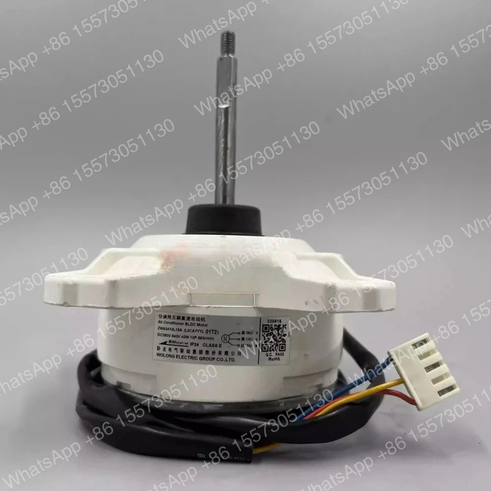 Moteur à courant continu sans balais à fréquence variable ZWA2410L15A, ventilateur extérieur L6CAYYYL0172, 40W