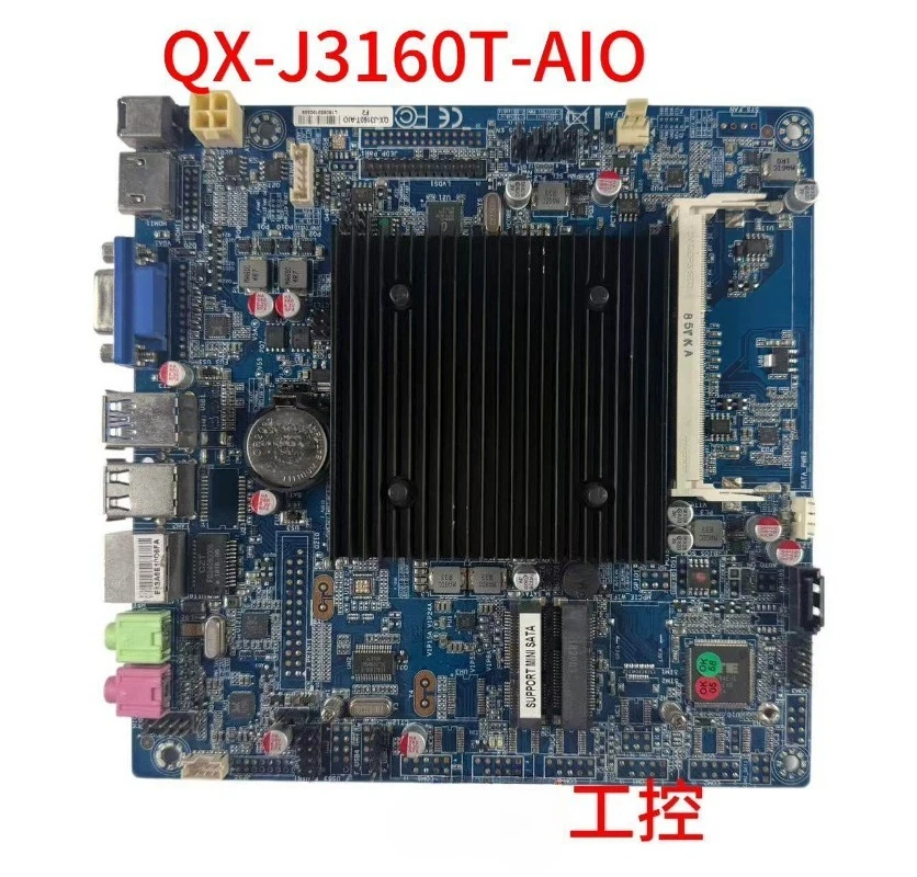 Carte mère industrielle QX-J3160T-AIO, carte mère intégrée pour caisse enregistreuse, mémoire D3, carte mère d