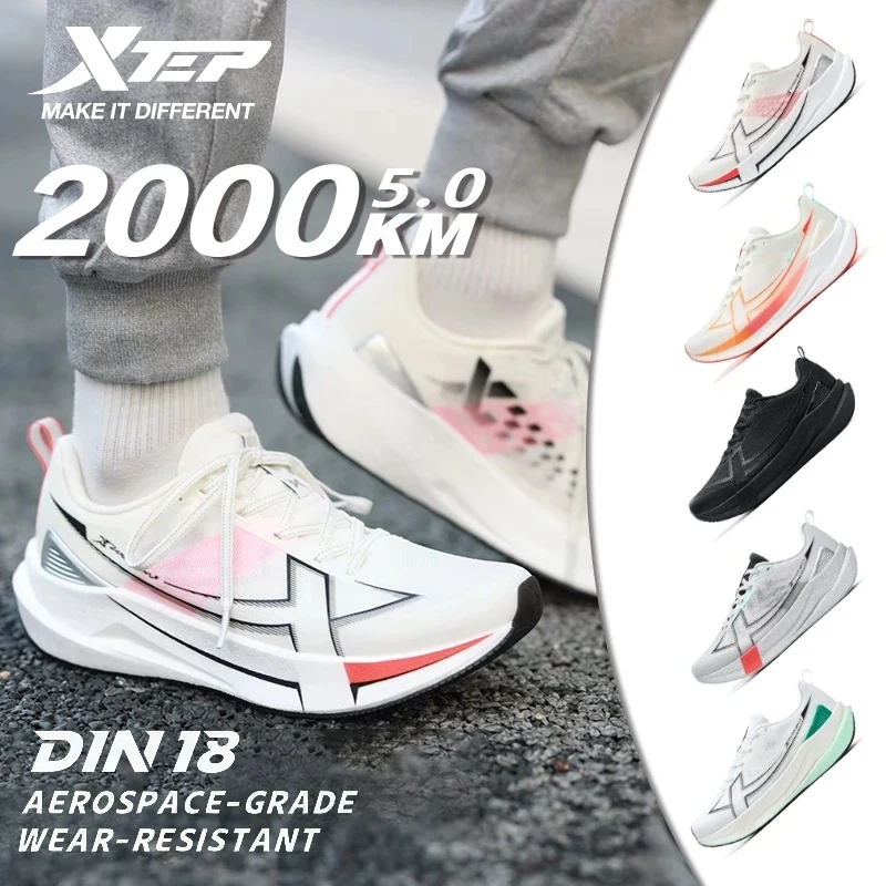 Xtep 2000 km 5.0 Laufschuhe Weiche Marathon-Sneaker Kissen Langlebige professionelle Kampfstraße Leichte Schuhe 874119110023