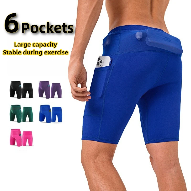 2026 Sommer Kompressions-Shorts Schnelltrocknend Multi-Taschen Fitness-Hose Leicht & Bequem Ideal für Cross-Training Image