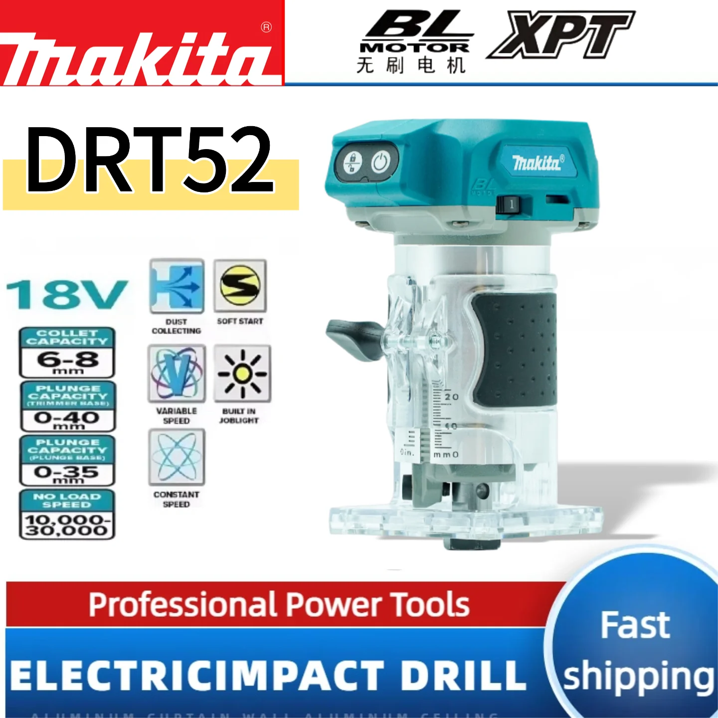  NEUER kabelloser Kantenschneider für die Holzbearbeitung von Makita DRT52, 18 V multifunktionale elektrische Fräs- und Kantenschneidemaschine für die Holzbearbeitung  Image