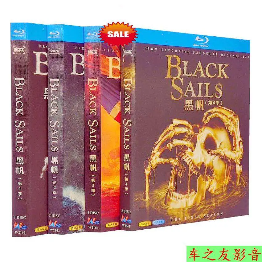 Ensemble de disques Blu-ray BD pour la série télévisée Black Sails saisons 1-4, 8 disques, édition collector en coffret DVD HD