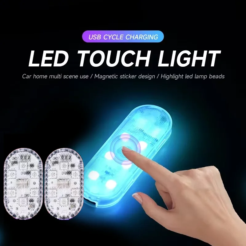 LED Car Mini Touch Light USB Charging Portable Auto Roof Ceiling Reading Night Lamp Wireless Car Decoration Ambinet Light