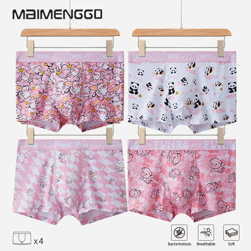 MAIMENG sous-vêtements pour hommes dessin animé Panda motif boxer shorts sous-vêtements pour hommes rose hommes dessin animé imprimé sexy mignon respirant